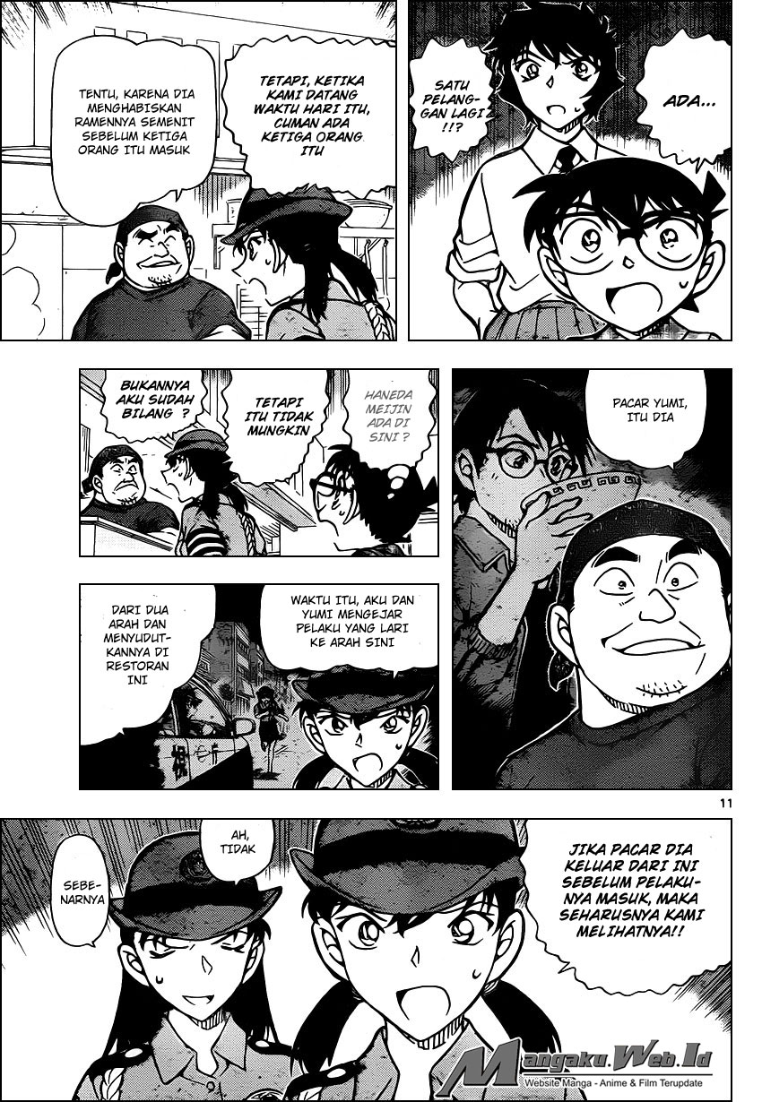 Detective Conan Chapter 929