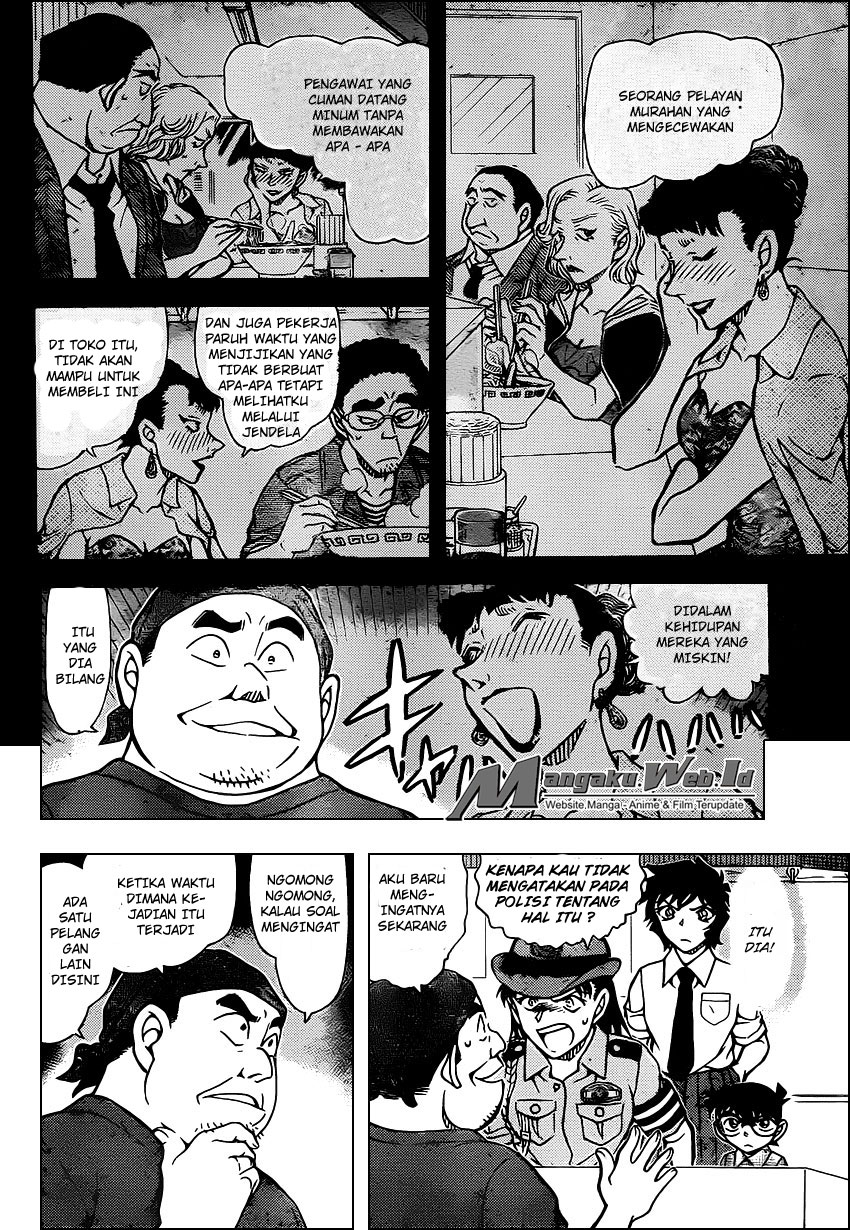 Detective Conan Chapter 929