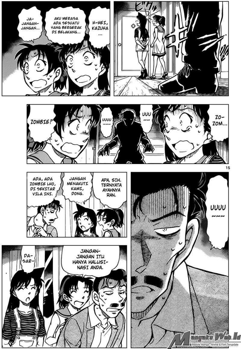 Detective Conan Chapter 932