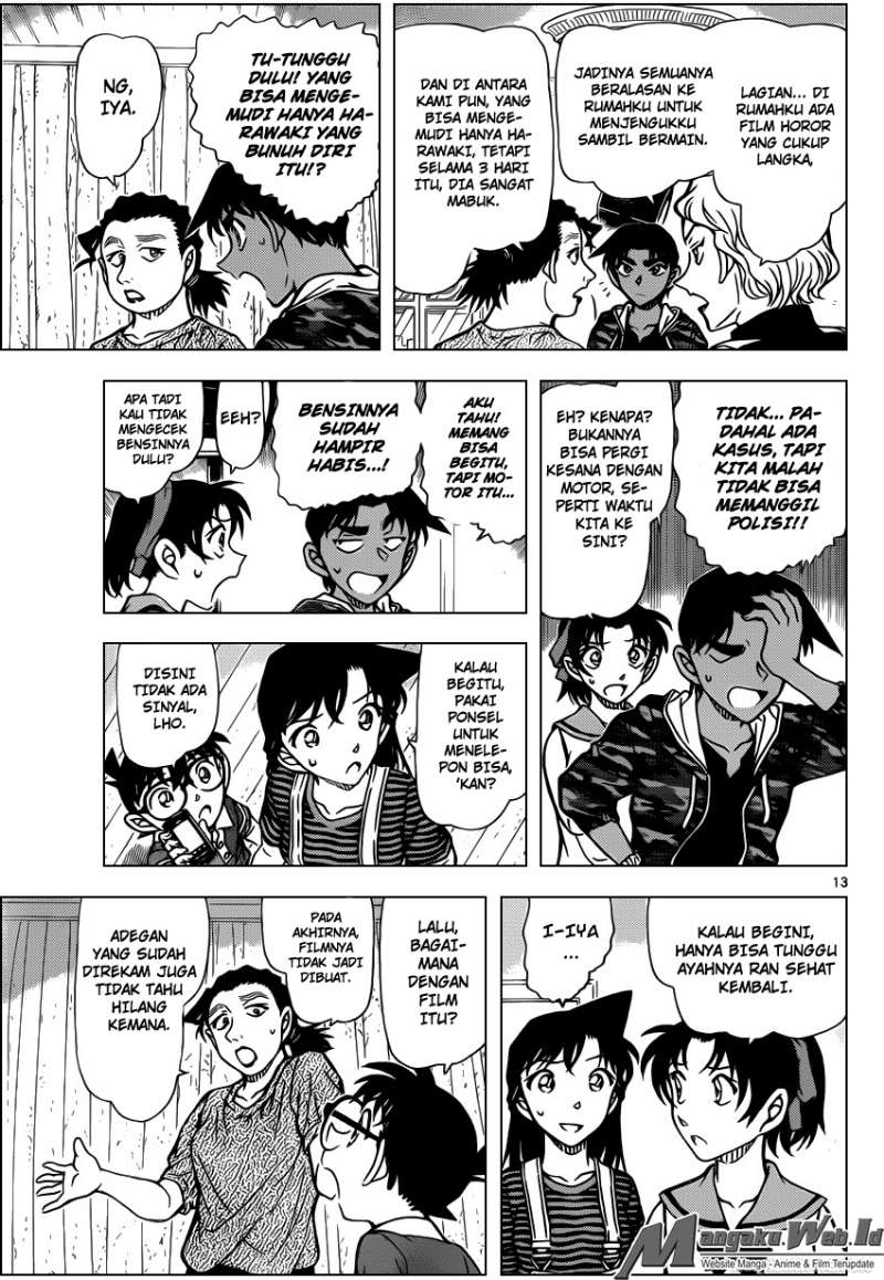 Detective Conan Chapter 932