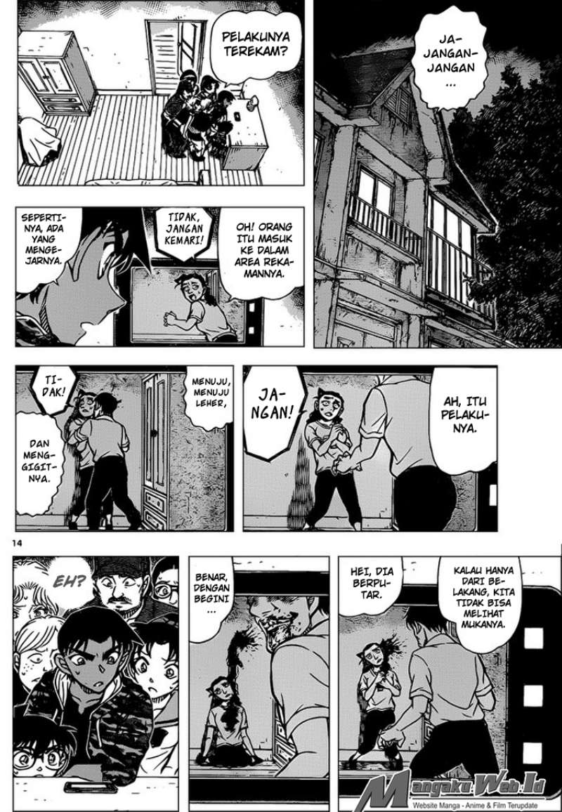 Detective Conan Chapter 933