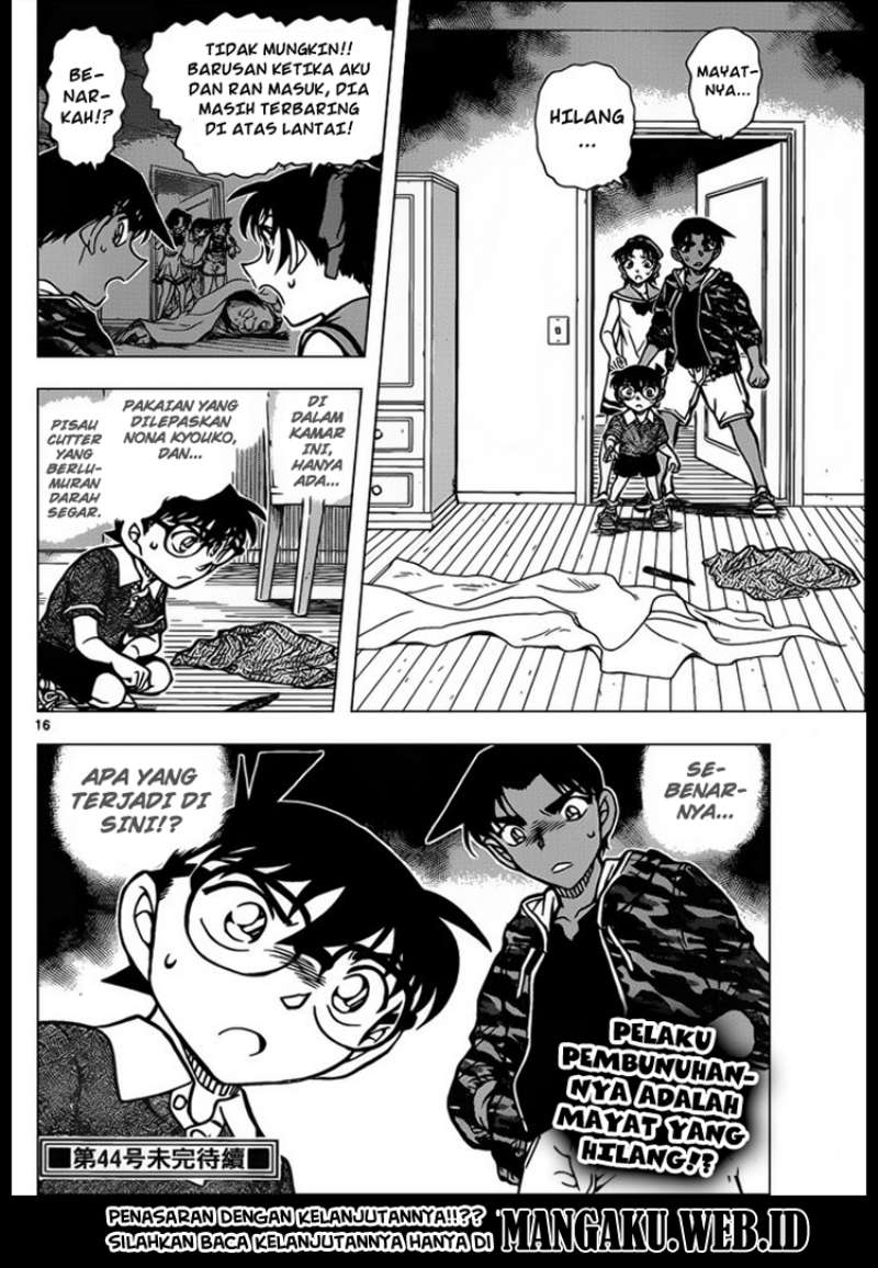 Detective Conan Chapter 933