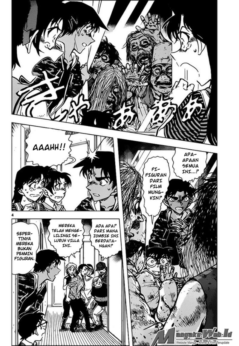 Detective Conan Chapter 933