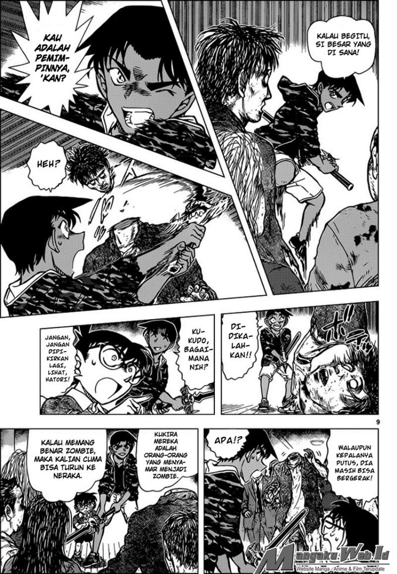 Detective Conan Chapter 933