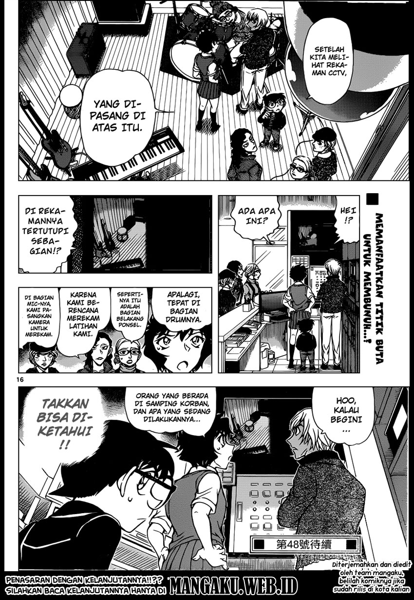 Detective Conan Chapter 936