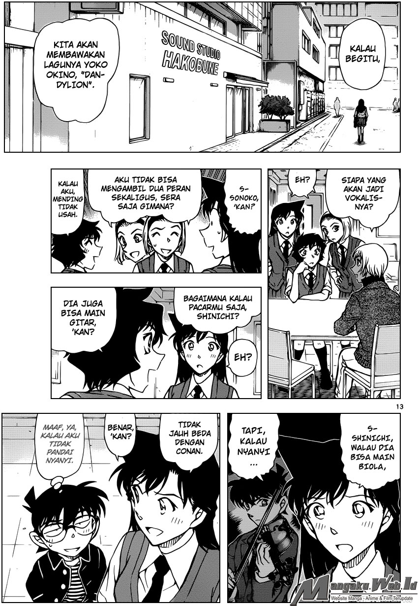 Detective Conan Chapter 936