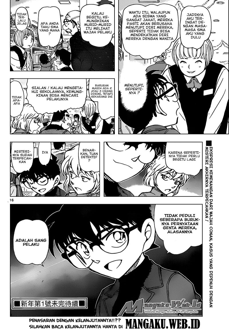 Detective Conan Chapter 940