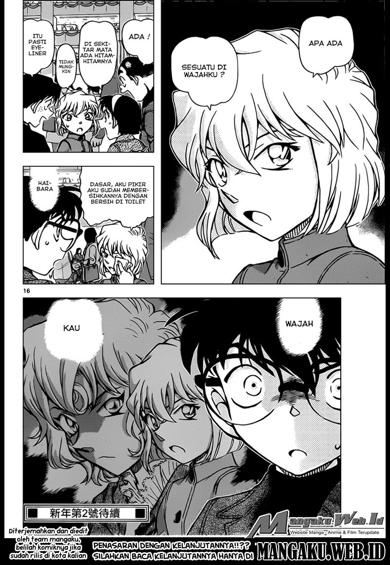 Detective Conan Chapter 941