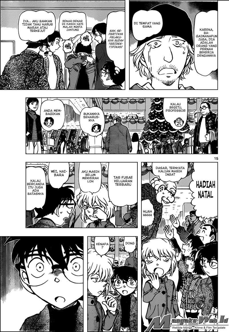 Detective Conan Chapter 941