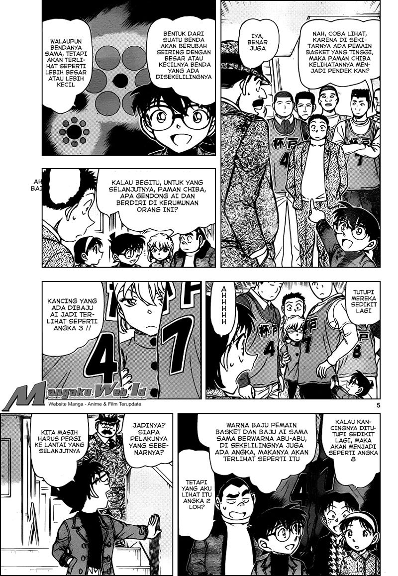 Detective Conan Chapter 941