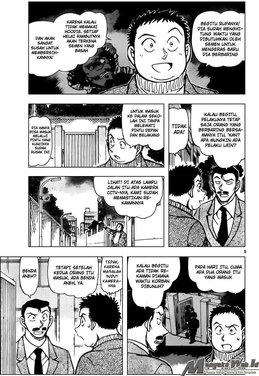 Detective Conan Chapter 943