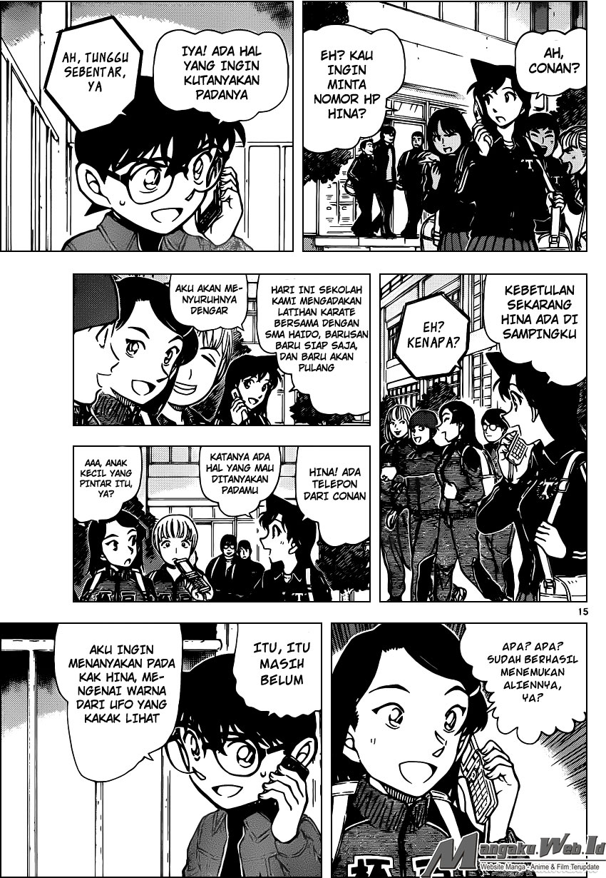 Detective Conan Chapter 943