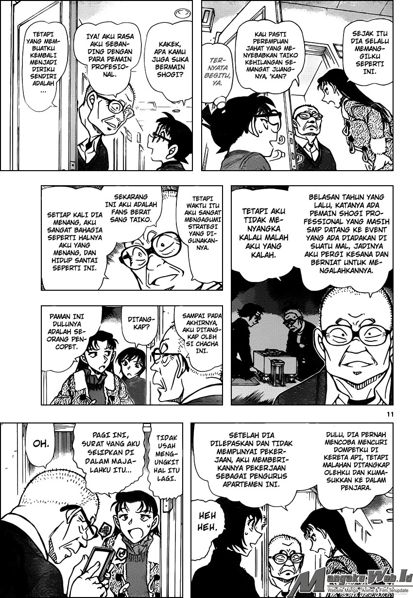 Detective Conan Chapter 945