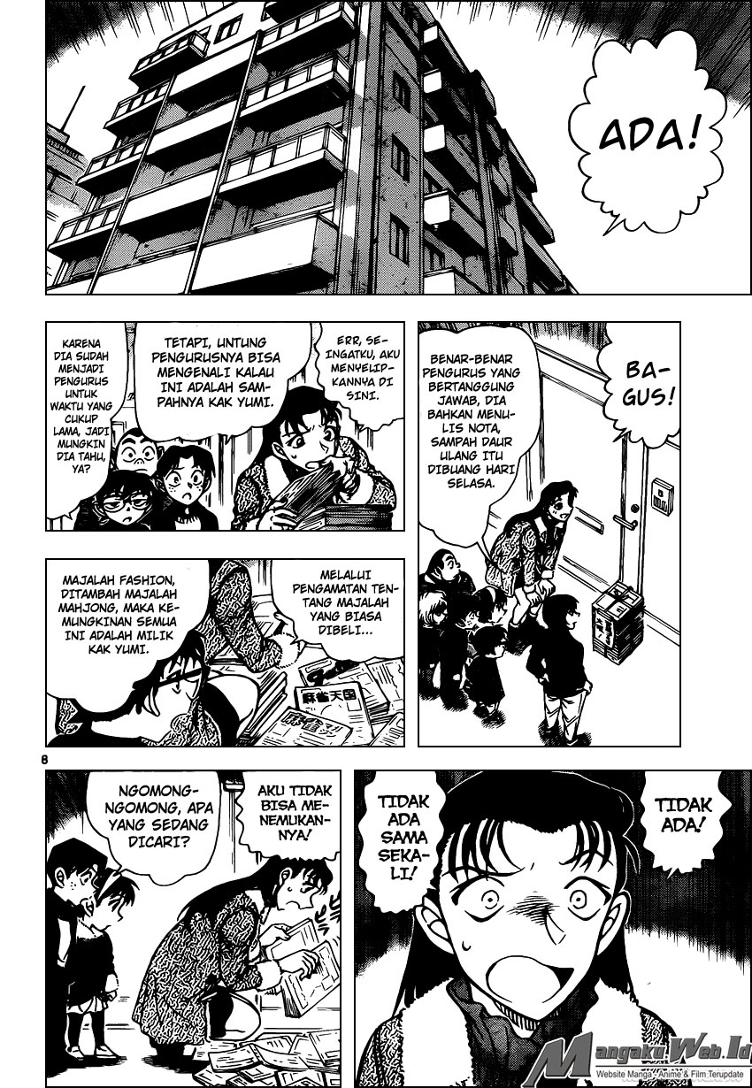 Detective Conan Chapter 945