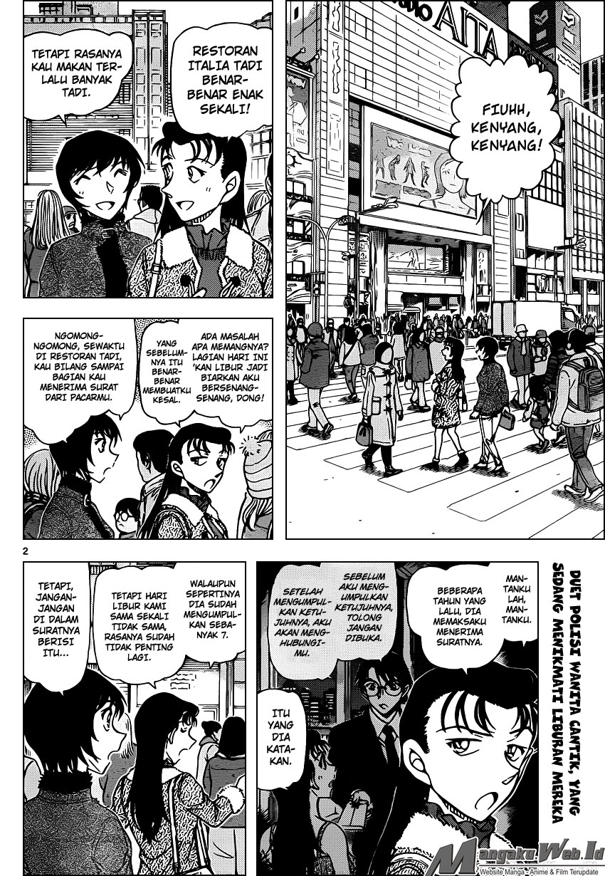 Detective Conan Chapter 945