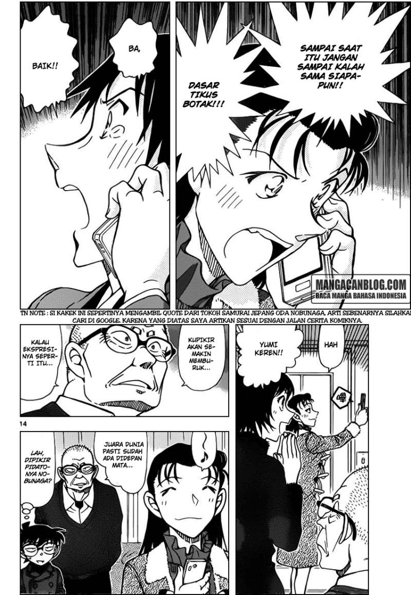 Detective Conan Chapter 947