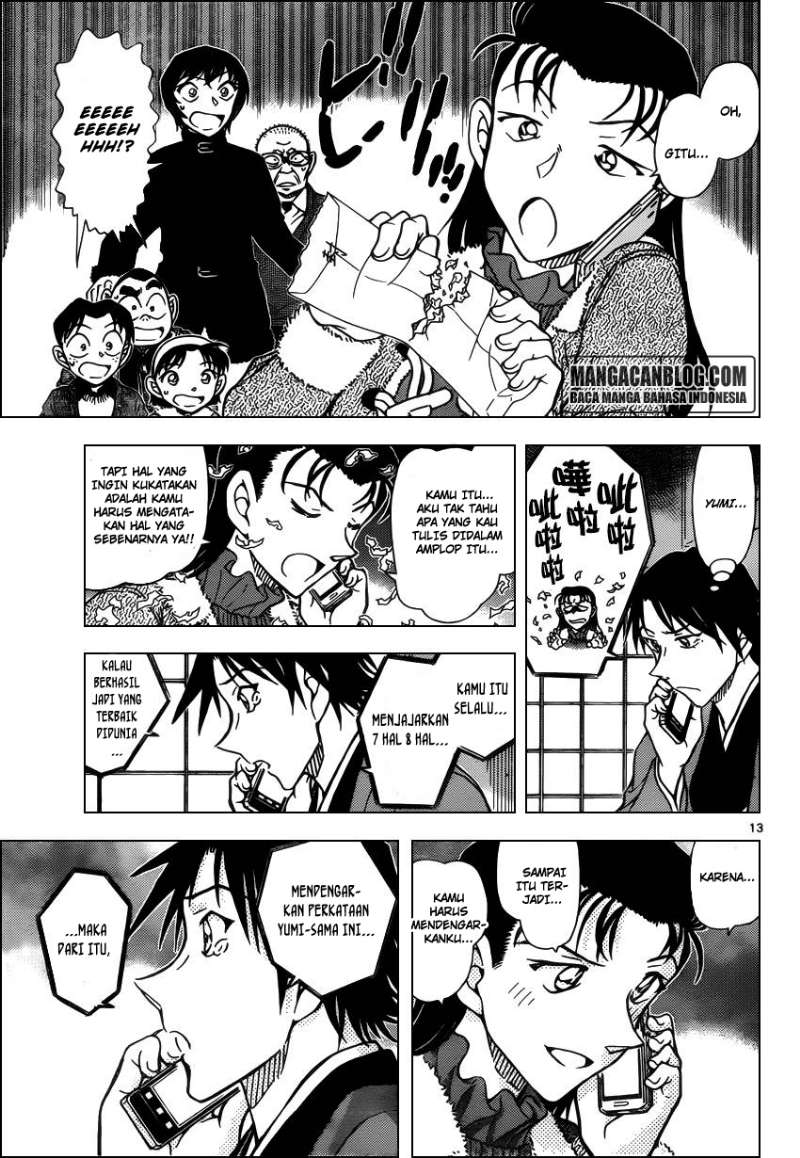 Detective Conan Chapter 947