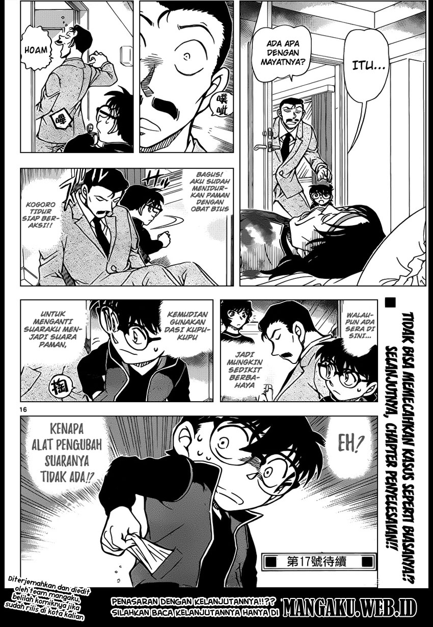 Detective Conan Chapter 952