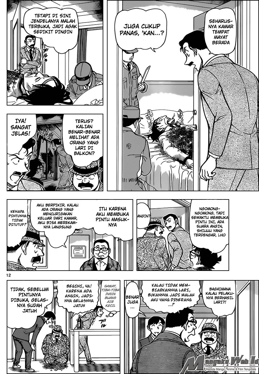 Detective Conan Chapter 952