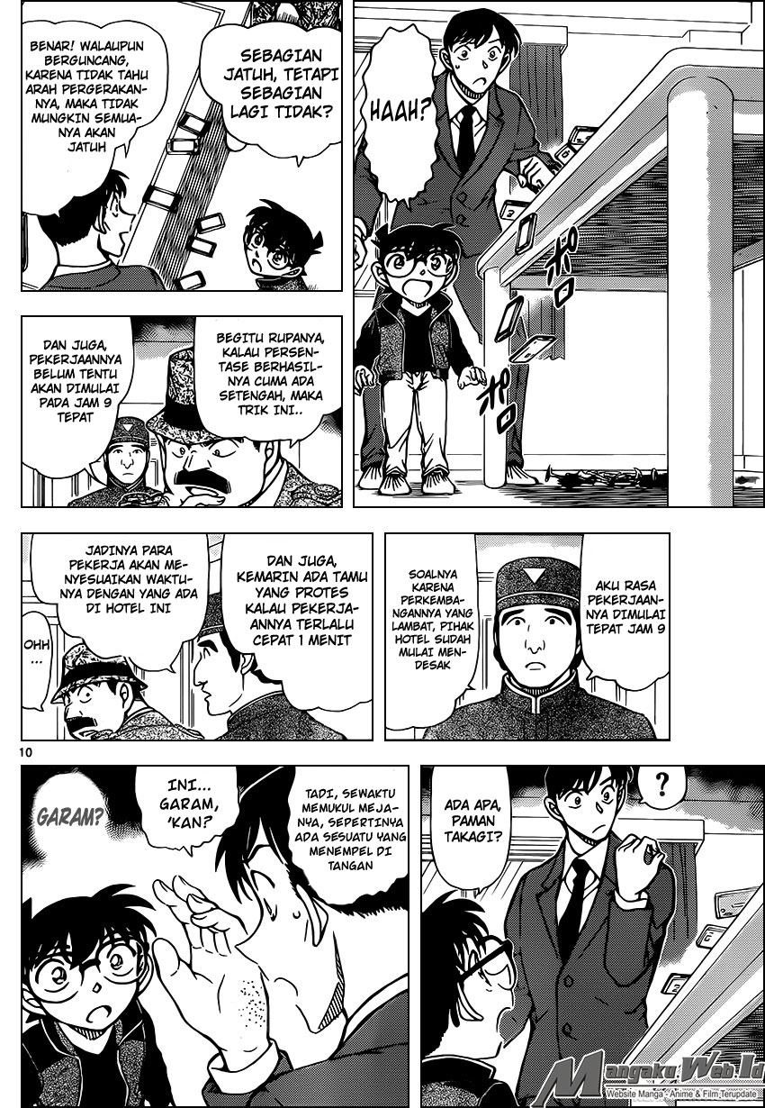 Detective Conan Chapter 952