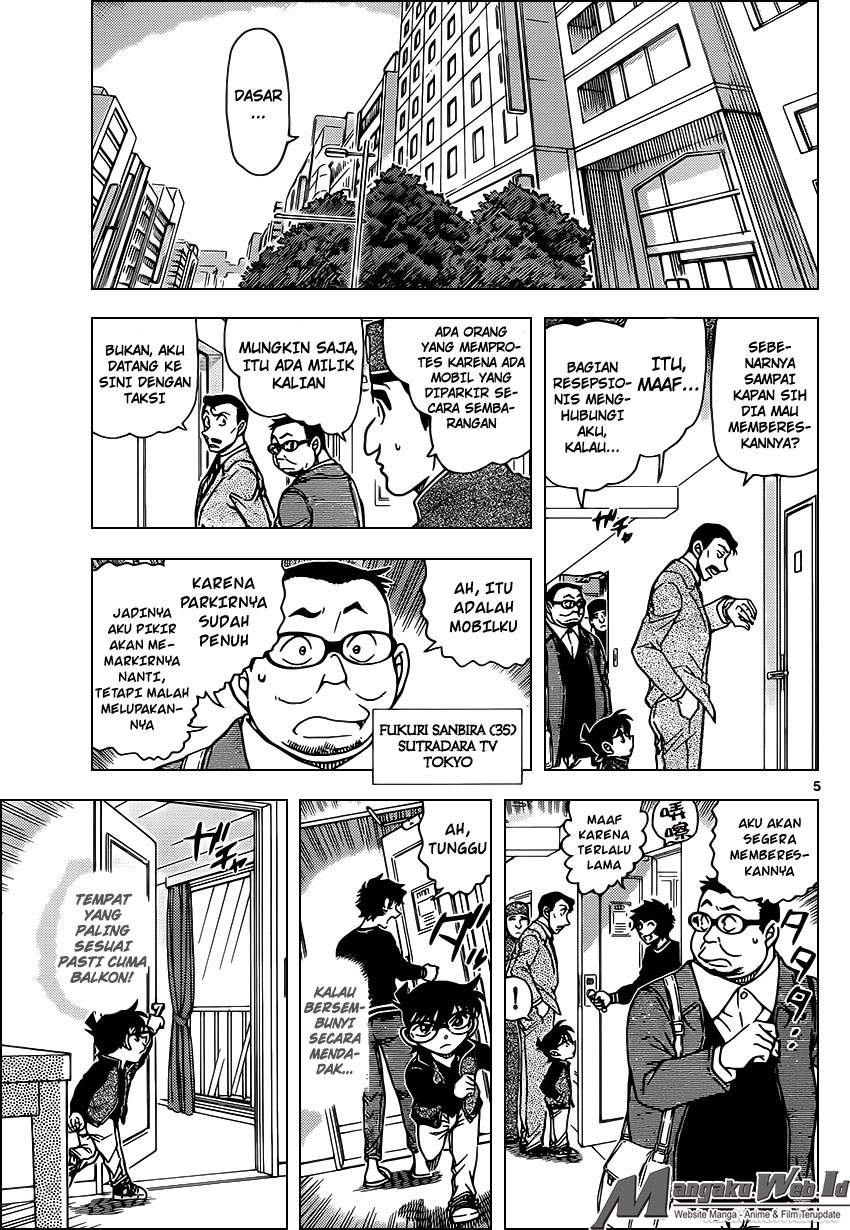 Detective Conan Chapter 952