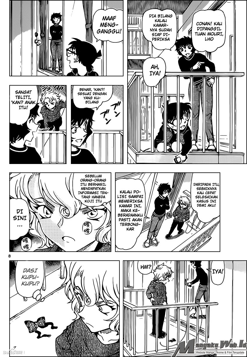 Detective Conan Chapter 952