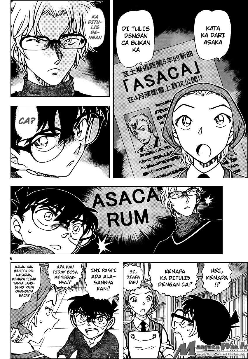 Detective Conan Chapter 954