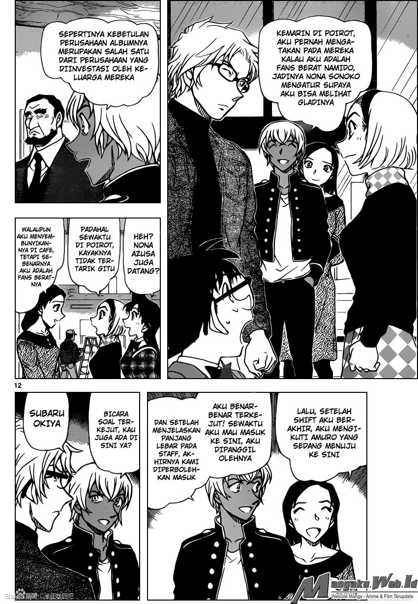 Detective Conan Chapter 954