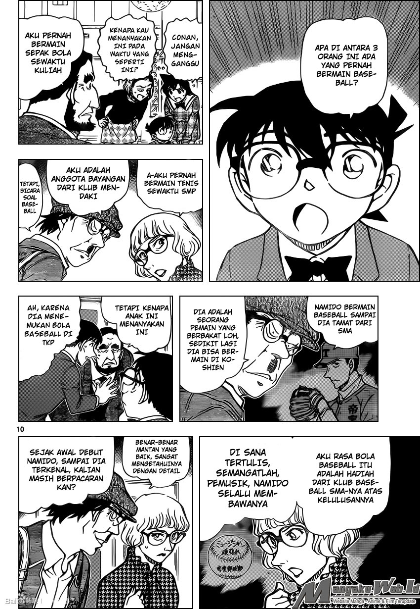 Detective Conan Chapter 955