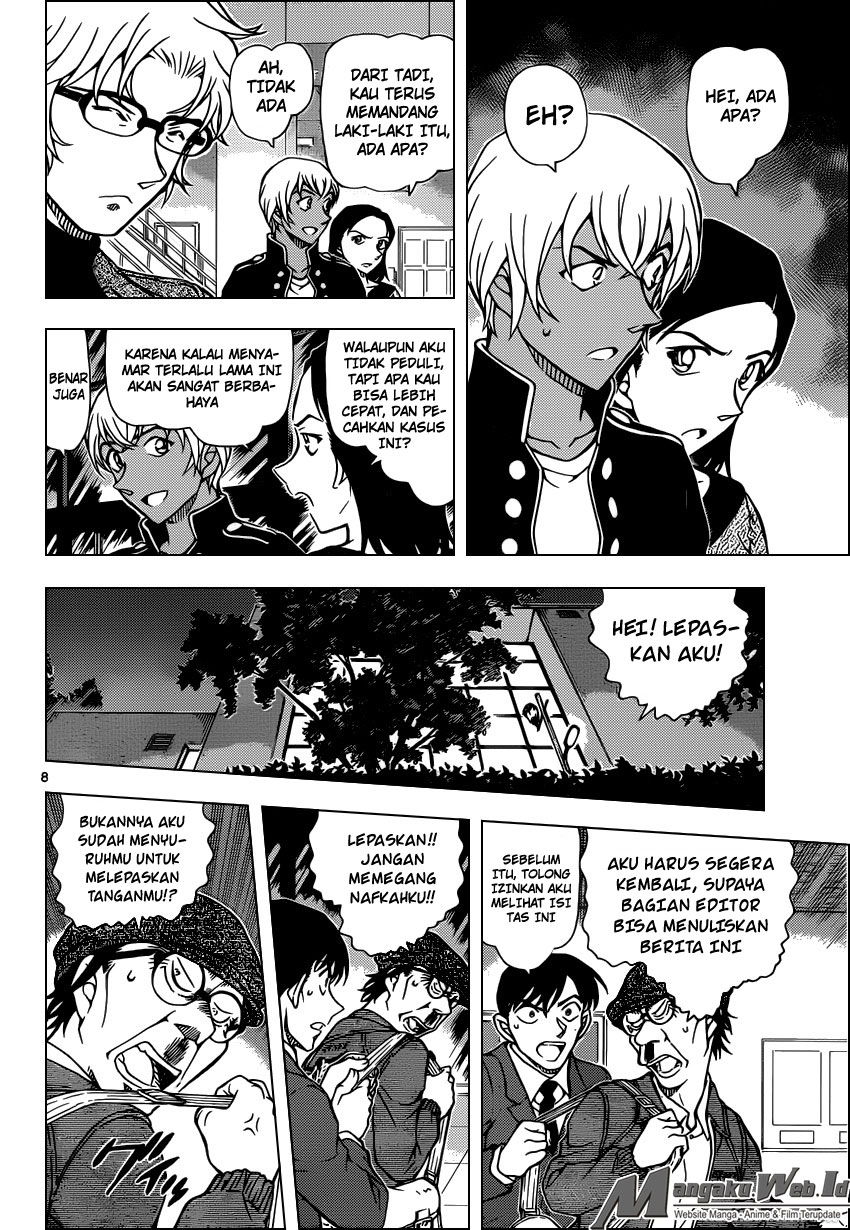 Detective Conan Chapter 956