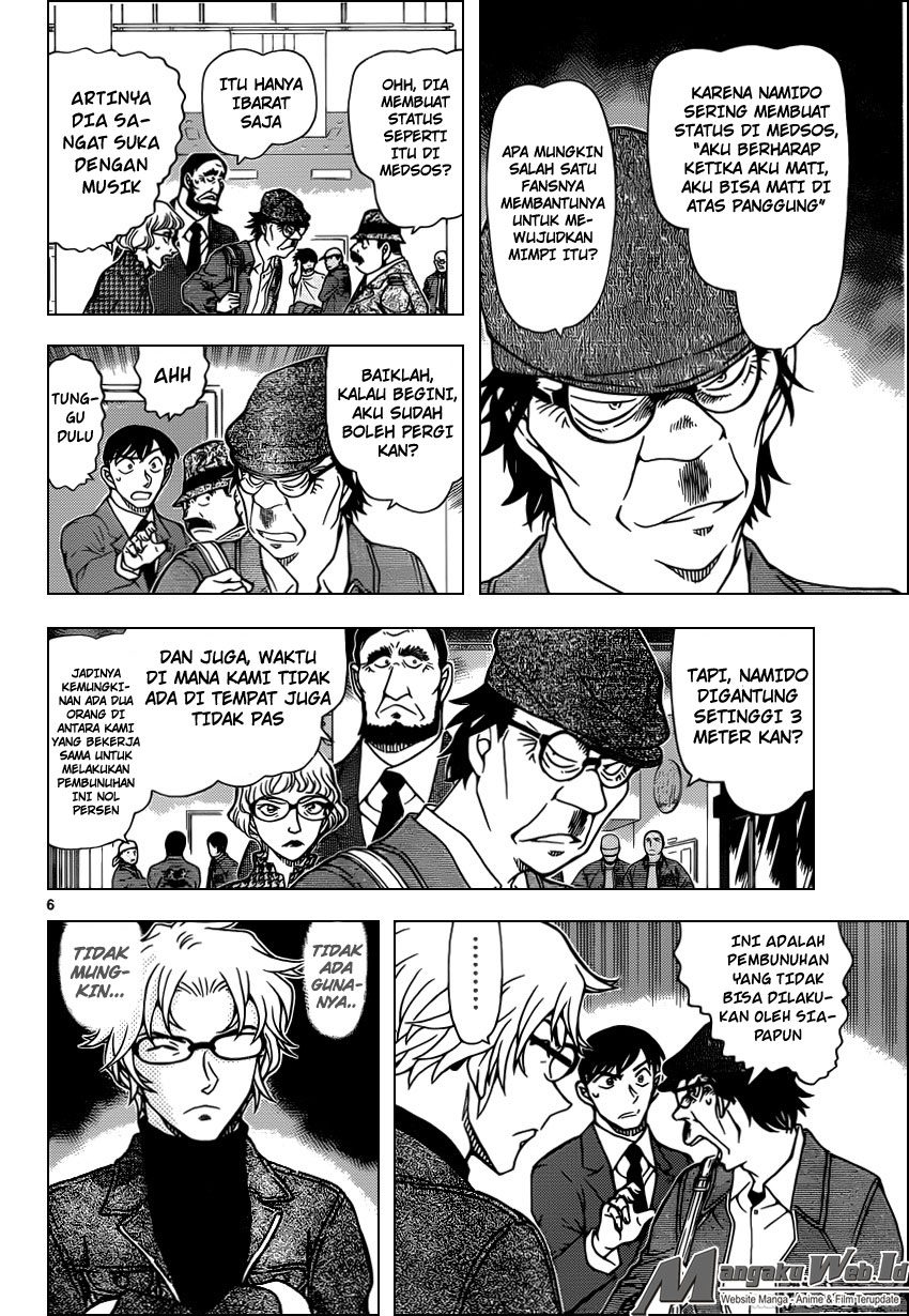 Detective Conan Chapter 956