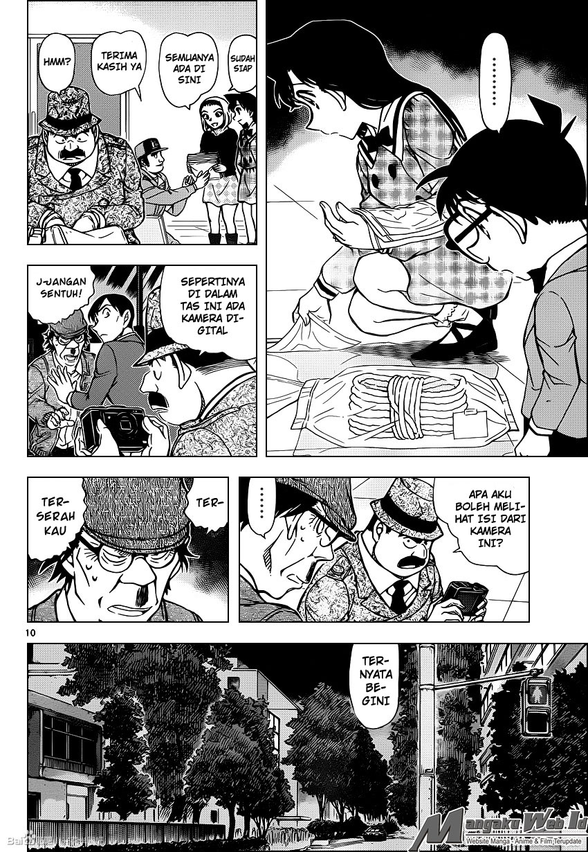 Detective Conan Chapter 956