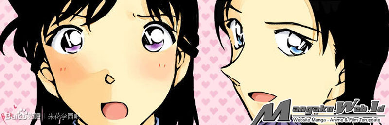 Detective Conan Chapter 957