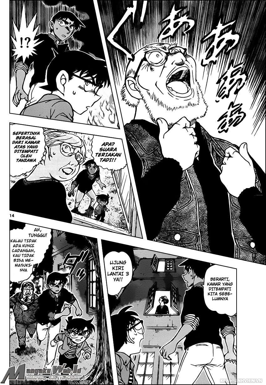 Detective Conan Chapter 960