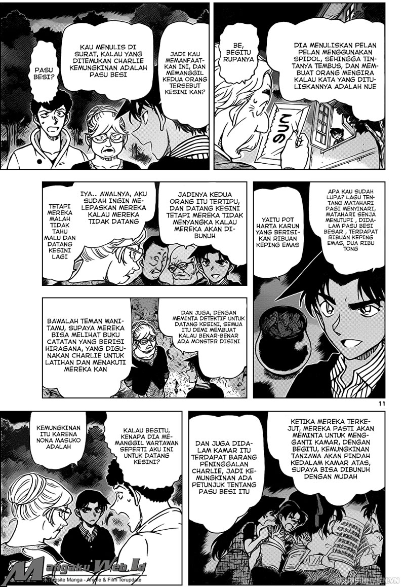 Detective Conan Chapter 962