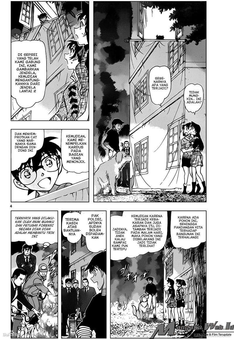 Detective Conan Chapter 962