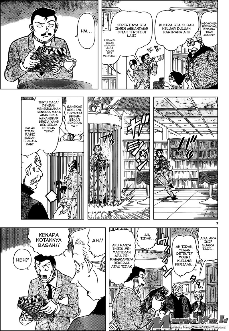 Detective Conan Chapter 964