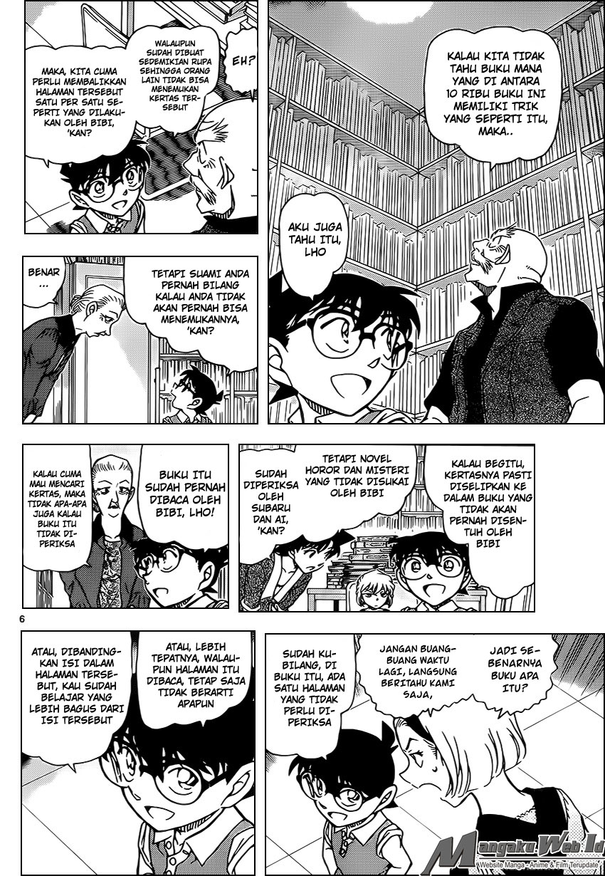 Detective Conan Chapter 965