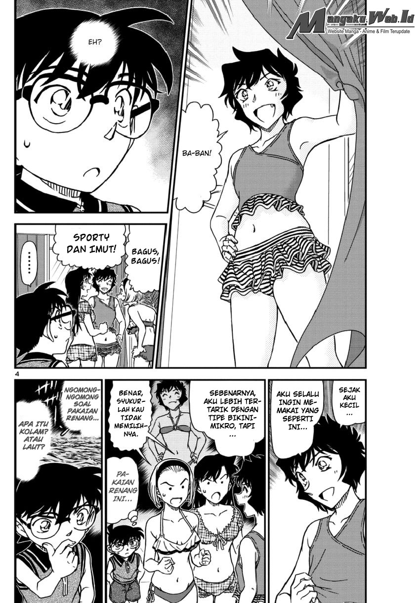 Detective Conan Chapter 969