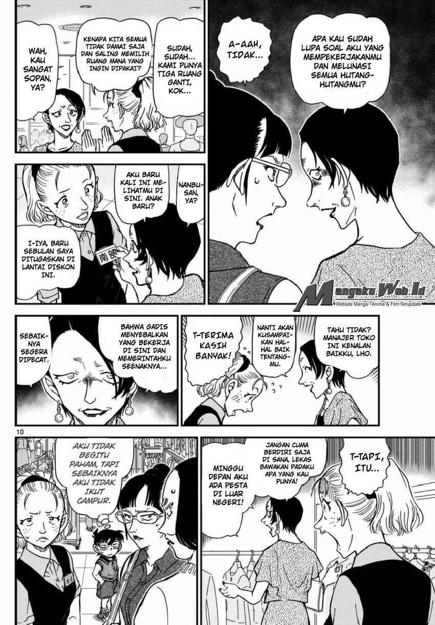 Detective Conan Chapter 969