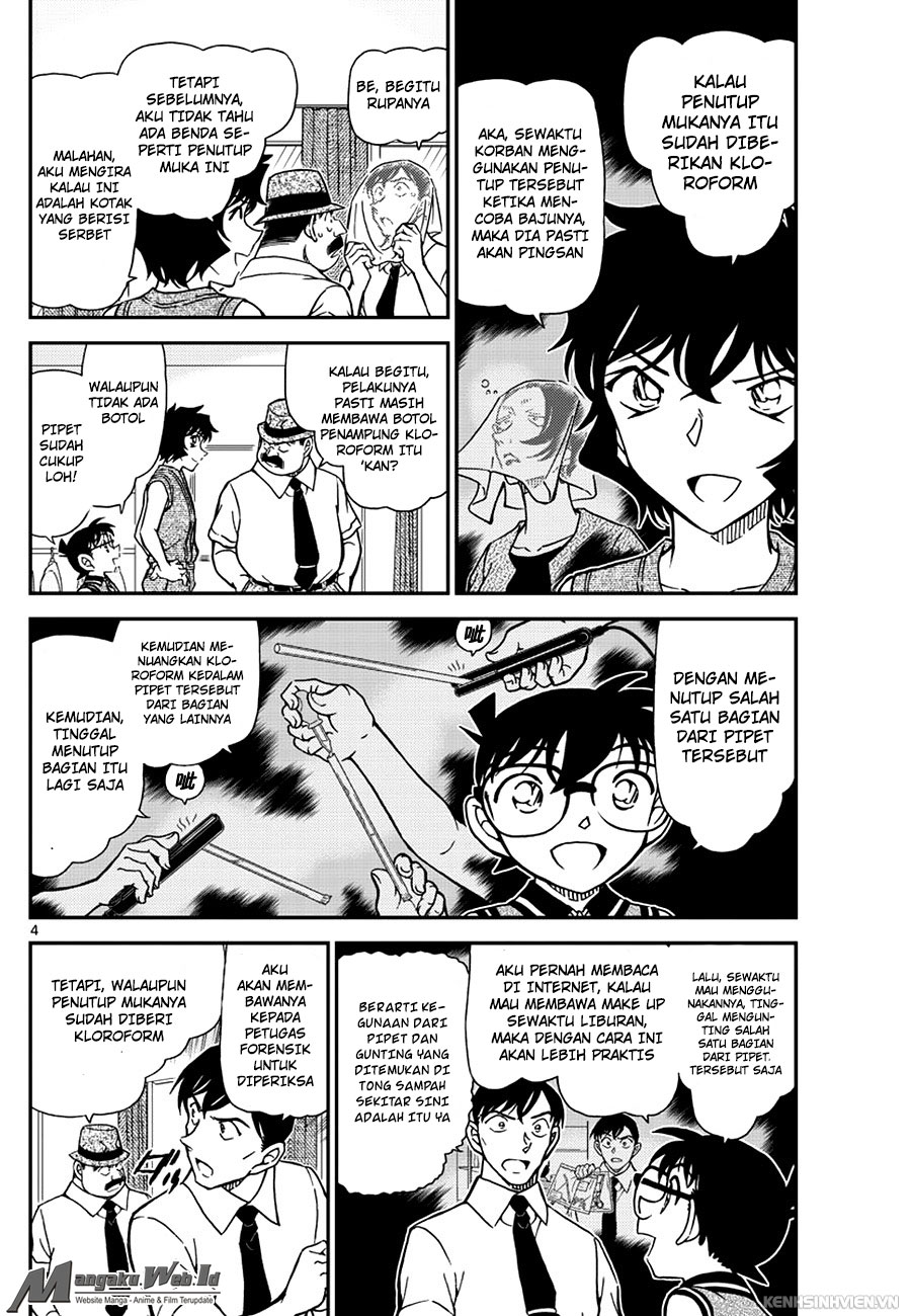 Detective Conan Chapter 971