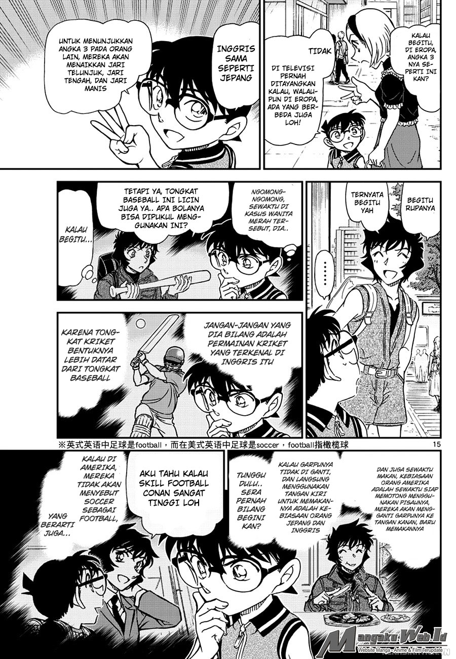 Detective Conan Chapter 971