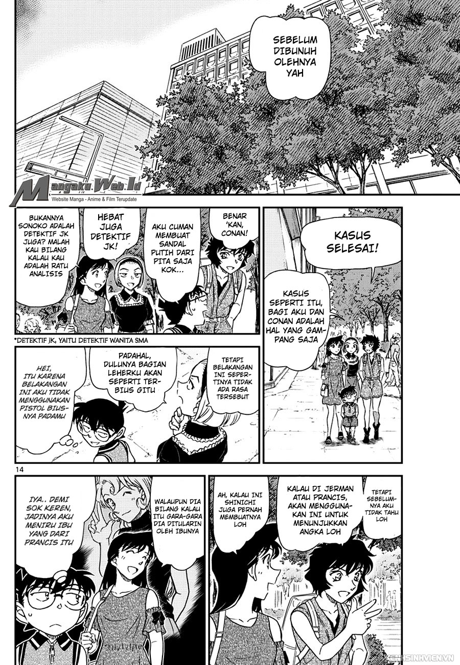 Detective Conan Chapter 971