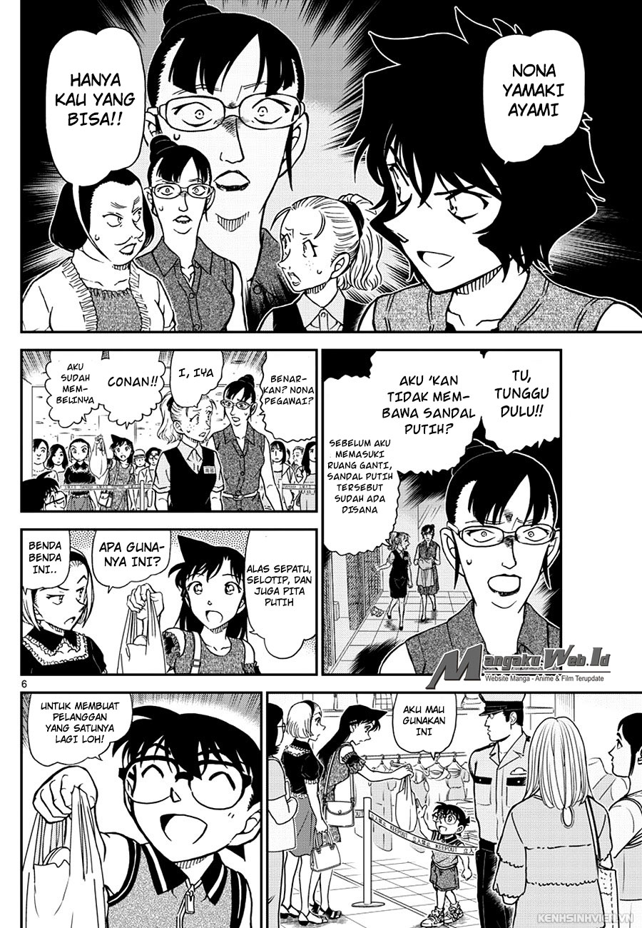 Detective Conan Chapter 971