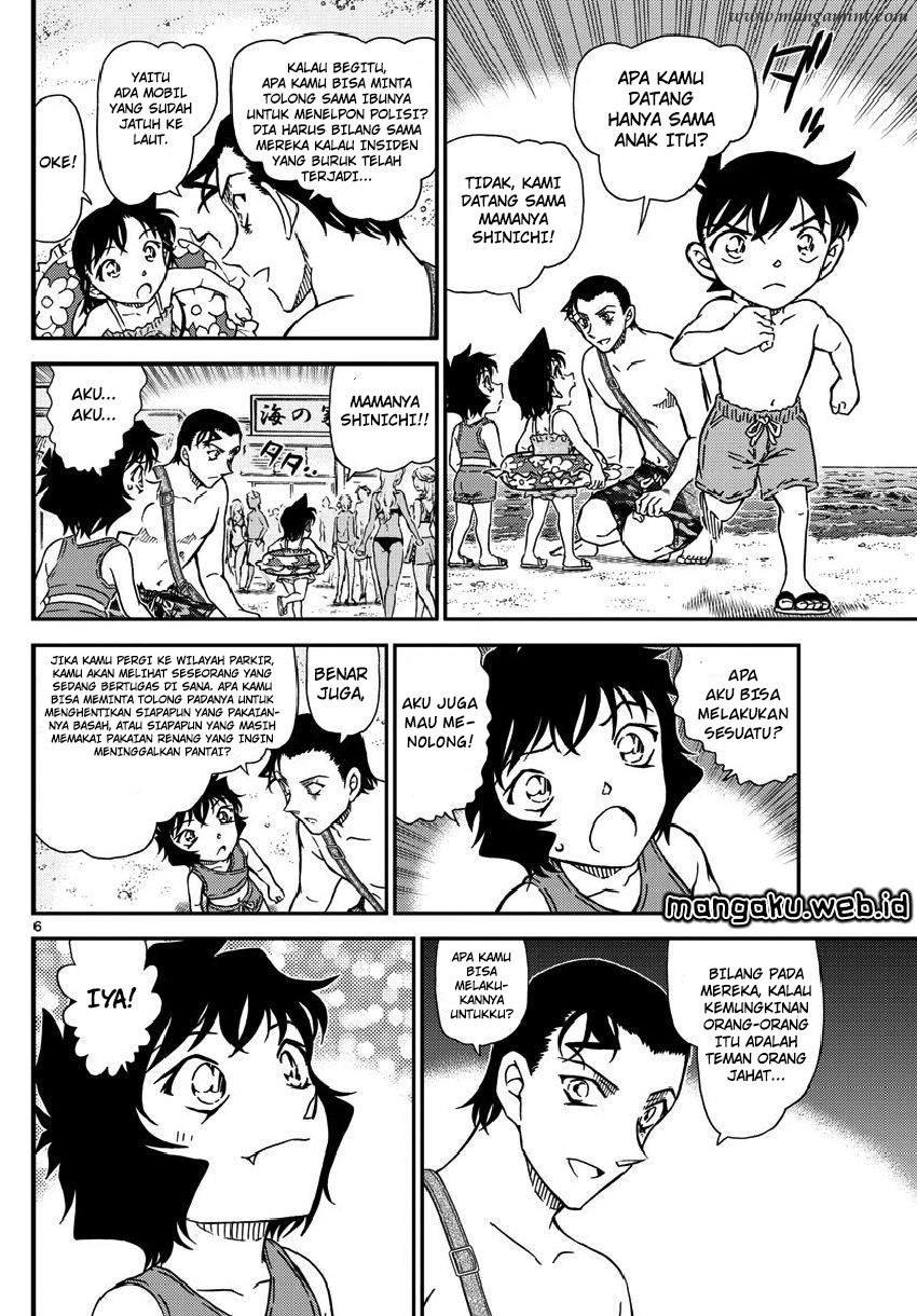 Detective Conan Chapter 973