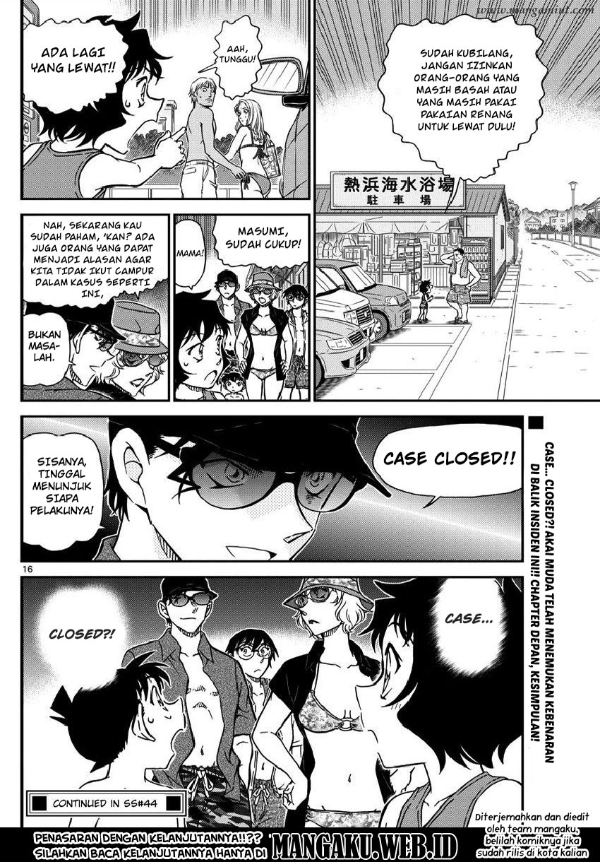 Detective Conan Chapter 973