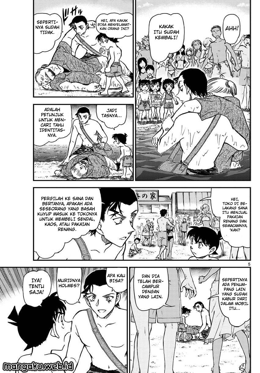 Detective Conan Chapter 973