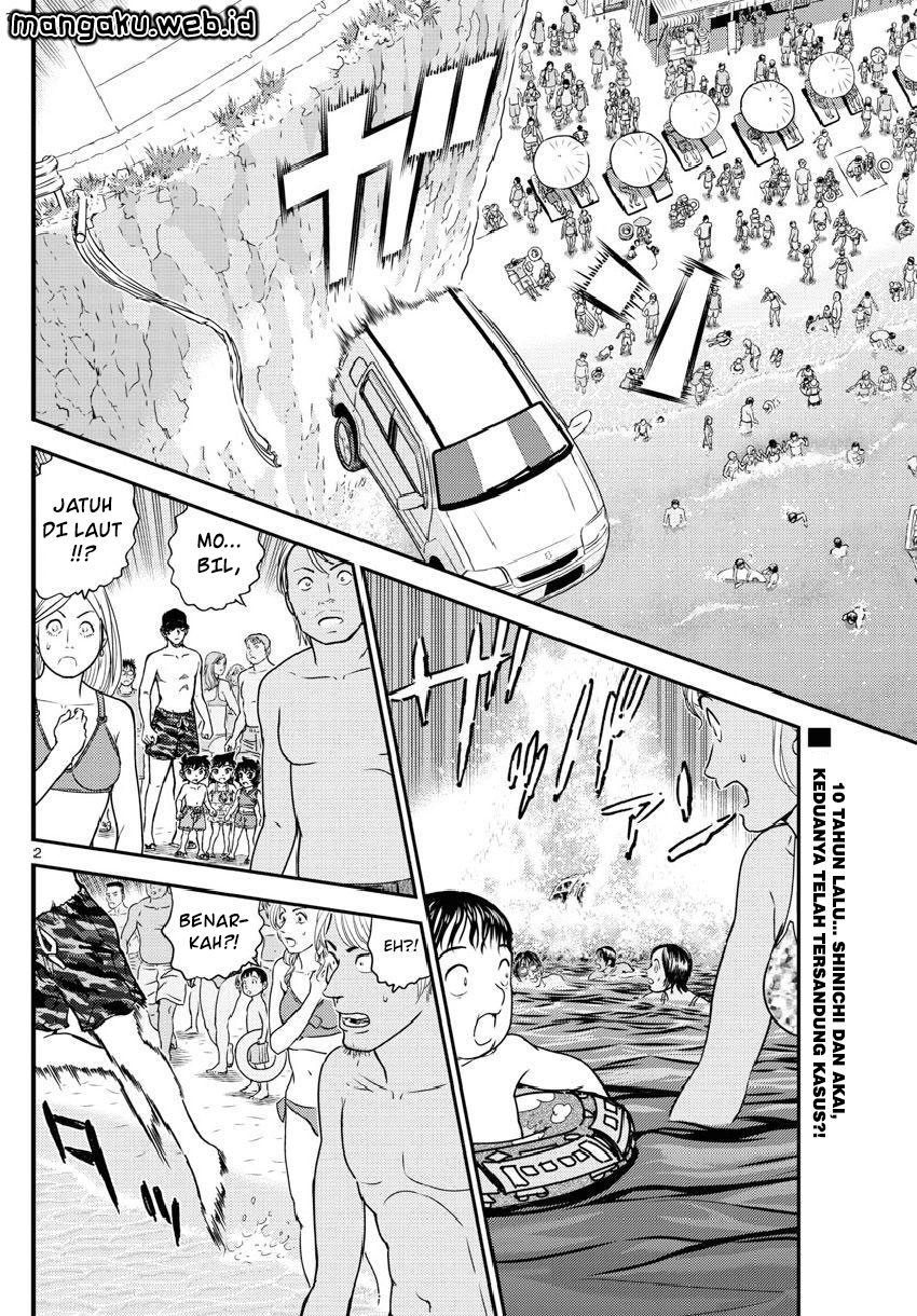 Detective Conan Chapter 973