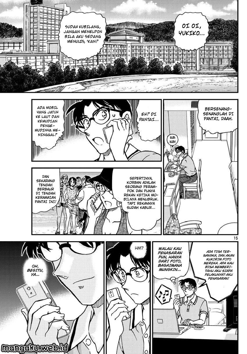 Detective Conan Chapter 973