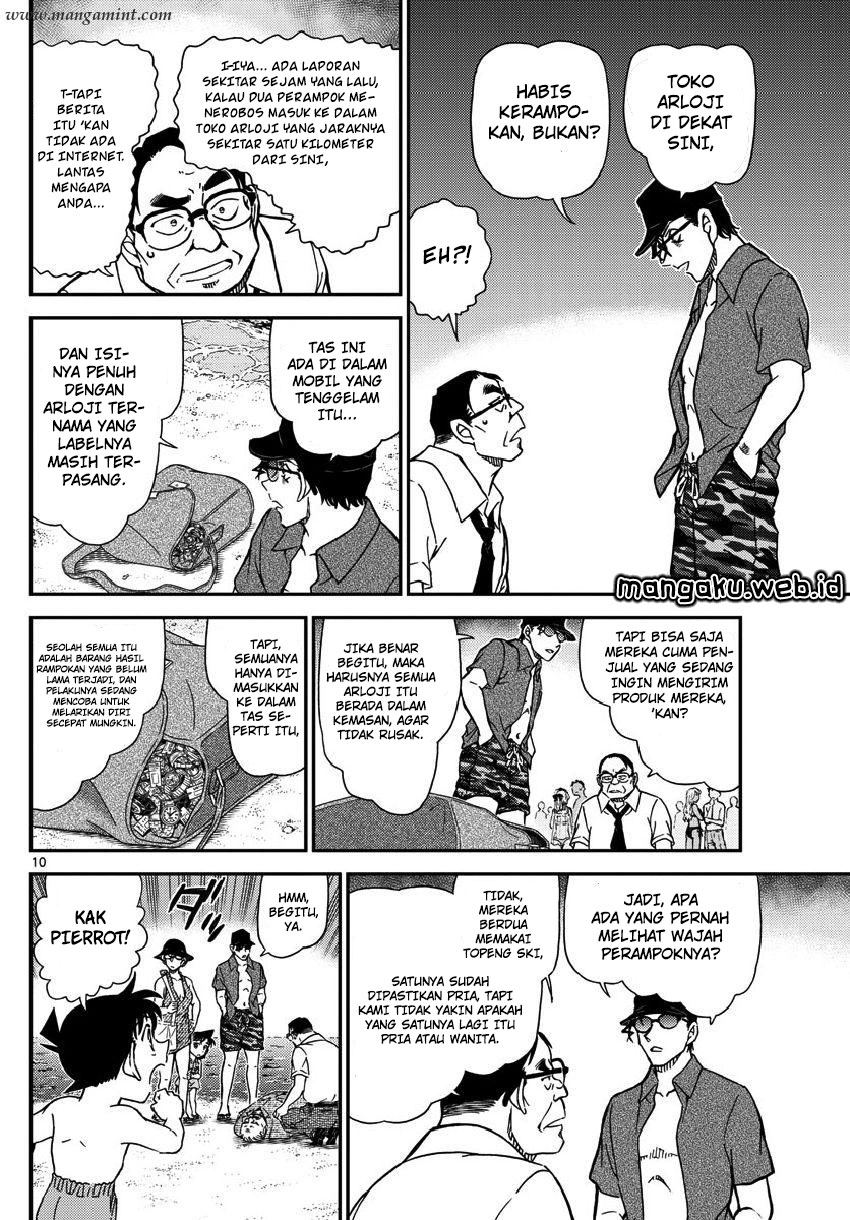 Detective Conan Chapter 973